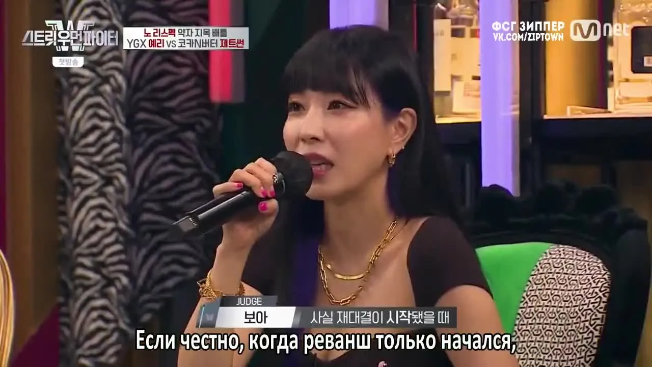 Уличная женщина-боец — кадр 5