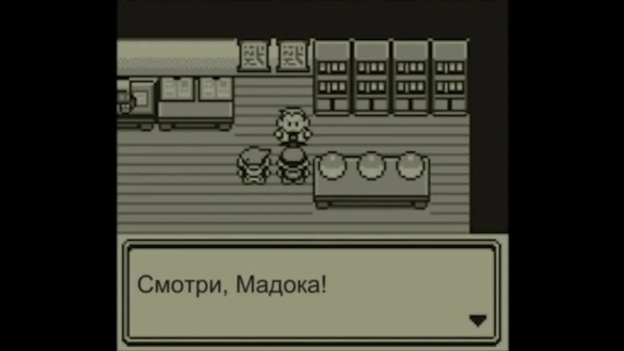 PokeTsume: Приключение в Твоём Кармане — кадр 3