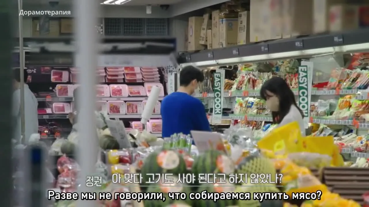 Трансфер любви — кадр 3