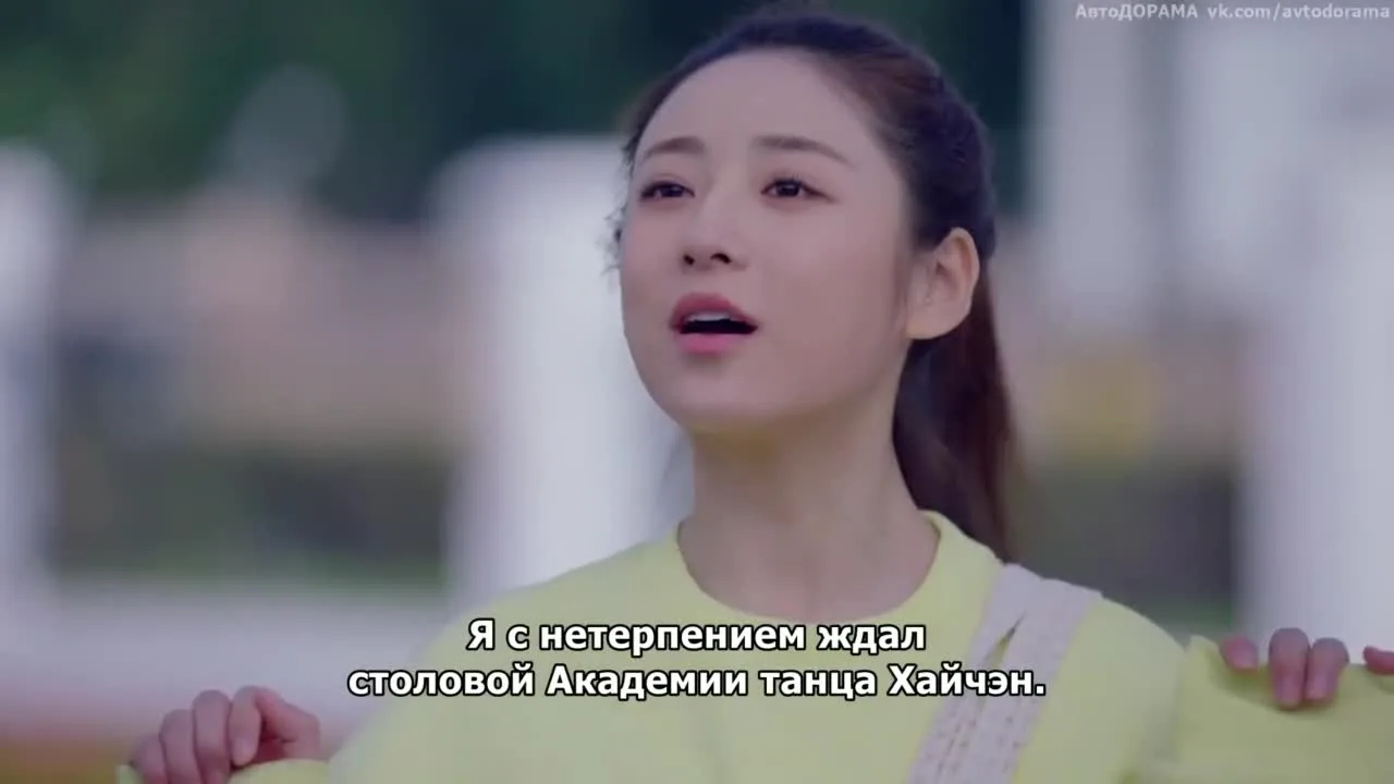 Просто танцуй — кадр 3