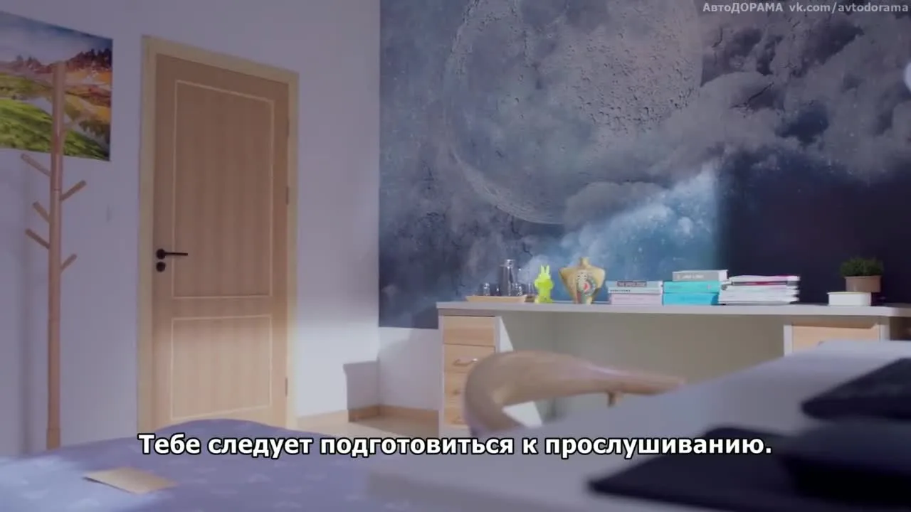 Просто танцуй — кадр 4