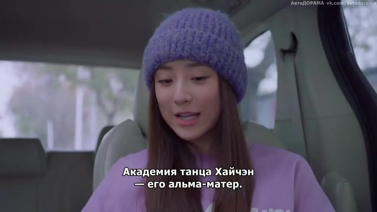 Просто танцуй — кадр 5