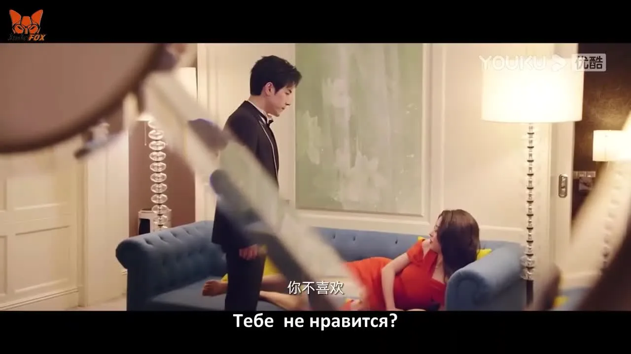 Романтика — кадр 4