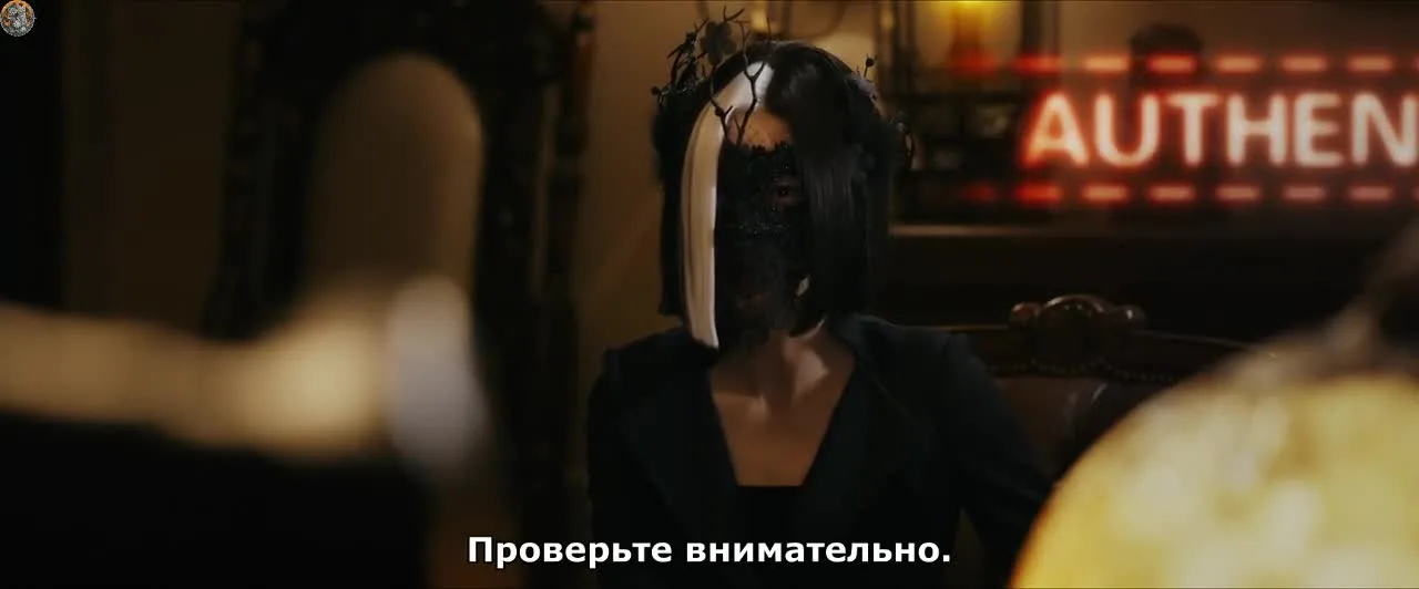 Миссия секретного агента — кадр 4