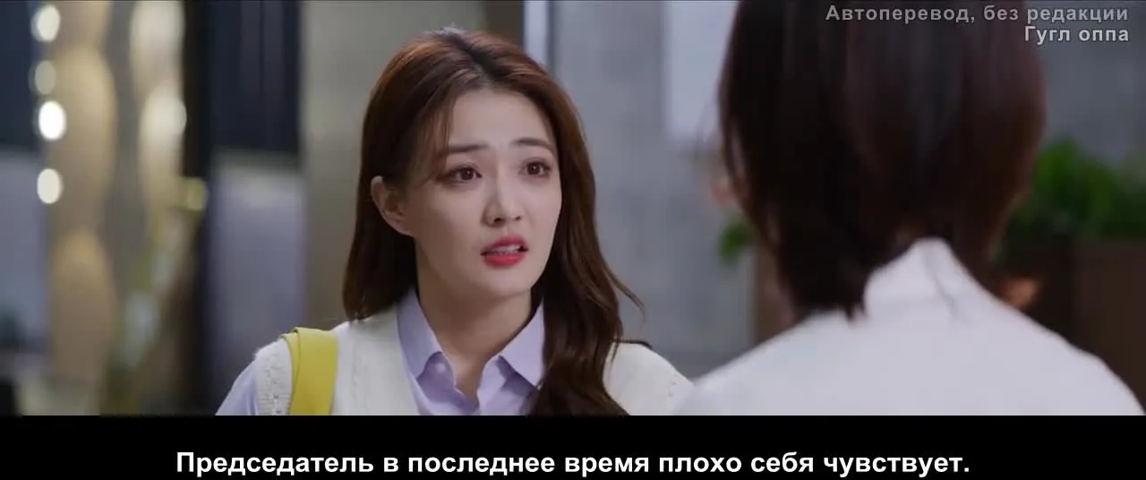 Привет, Дун Дун Энь — кадр 3