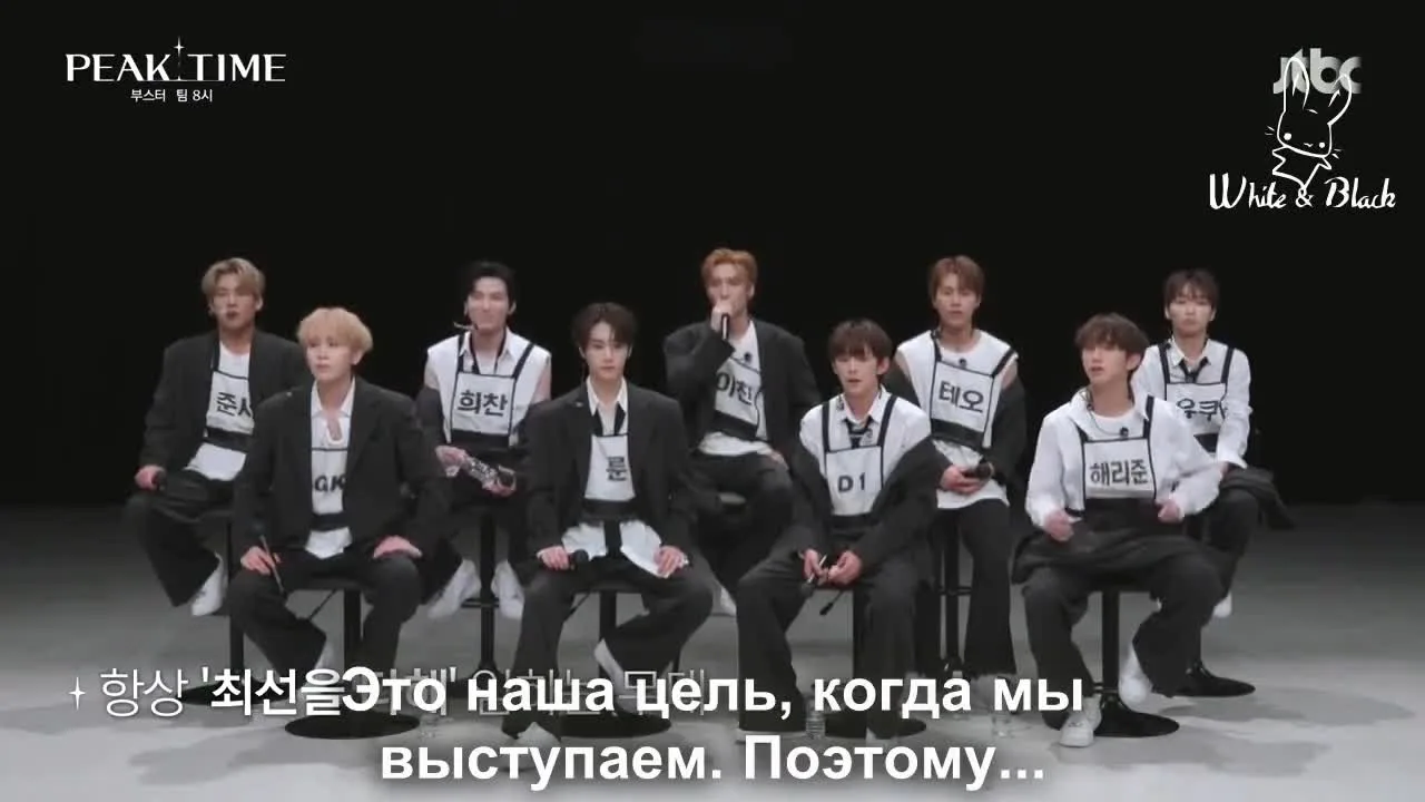 Звёздный час — кадр 2