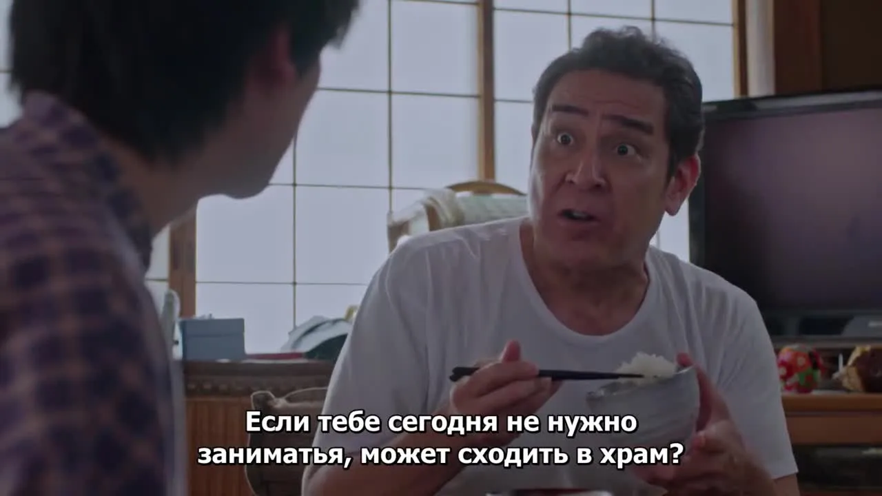 Кухня ферма — кадр 2