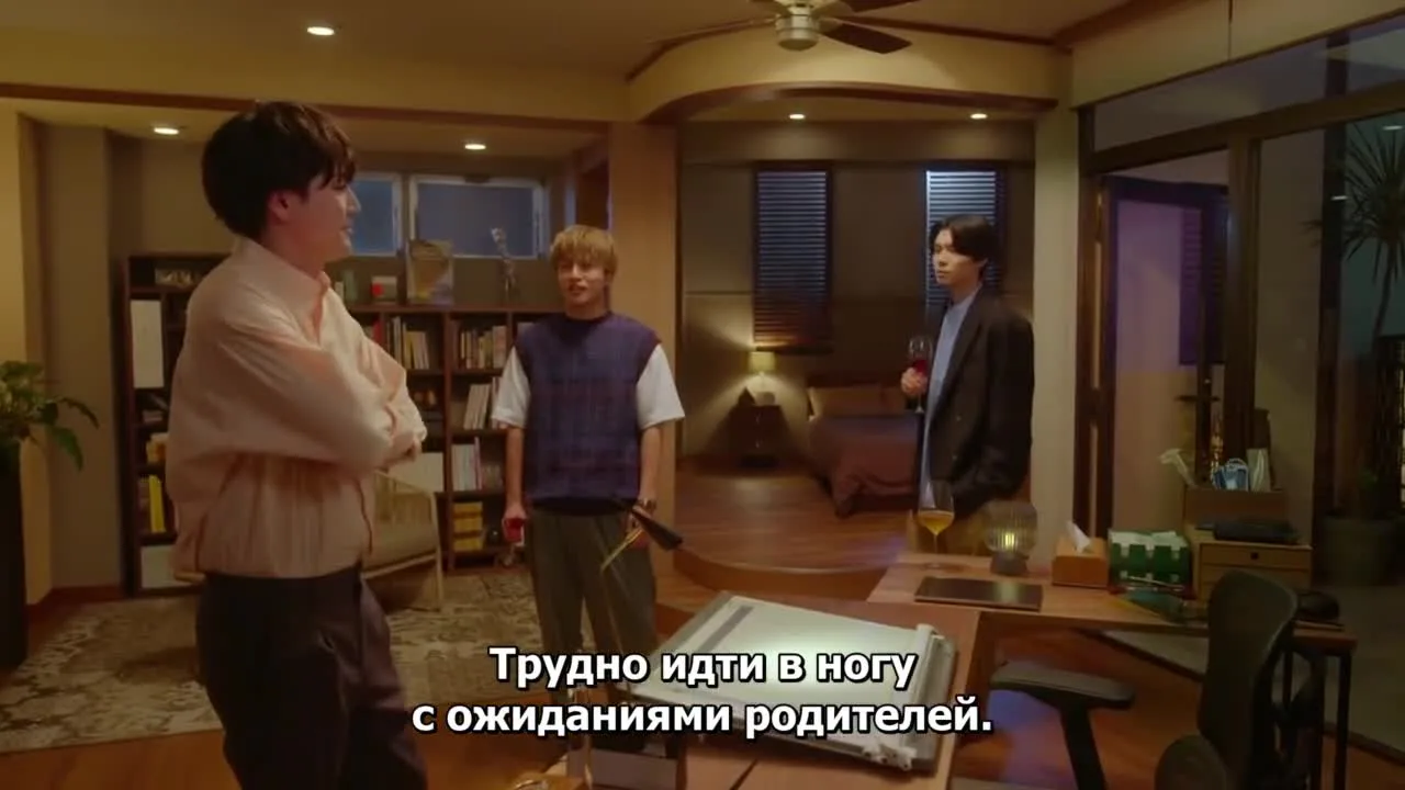 Летняя Золушка — кадр 3