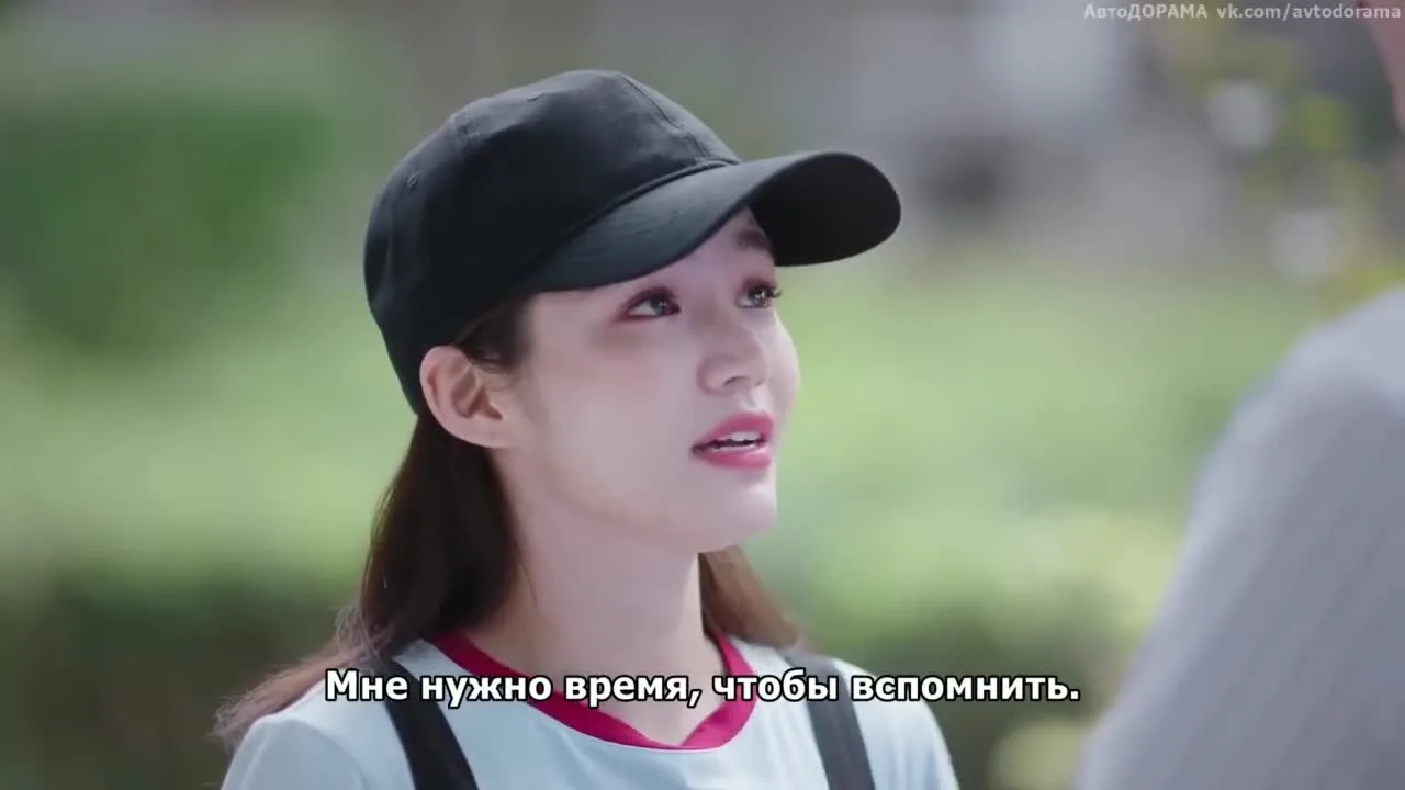 Мисс Лаки, вперед! — кадр 5