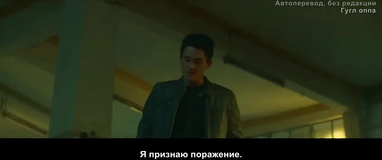 Никому не говори — кадр 3