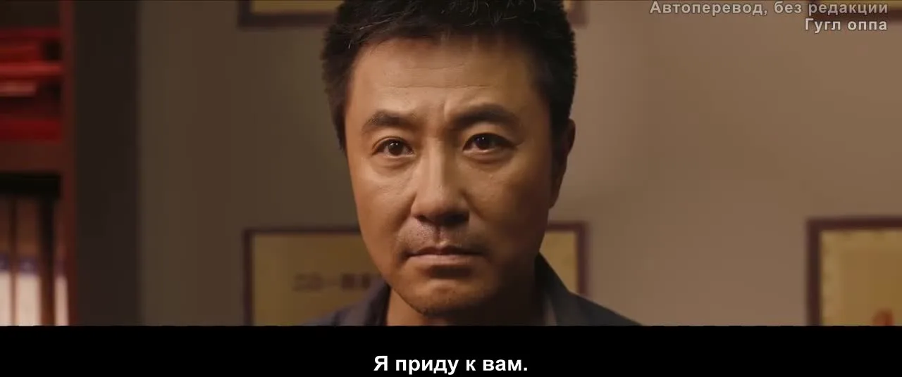 Никому не говори — кадр 5