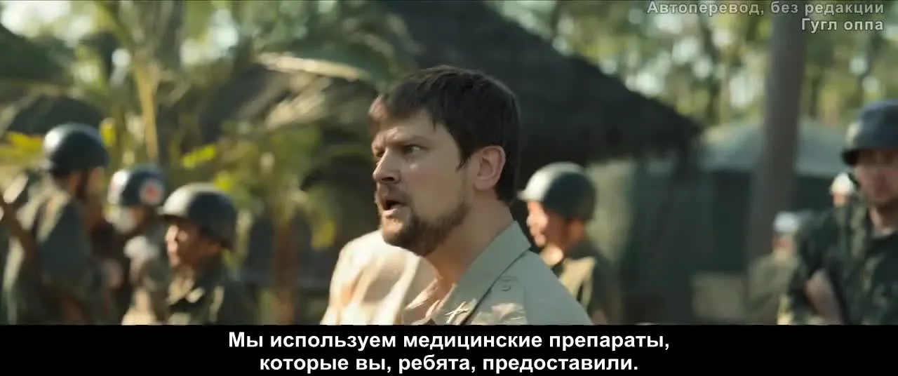 Одинокая битва — кадр 2