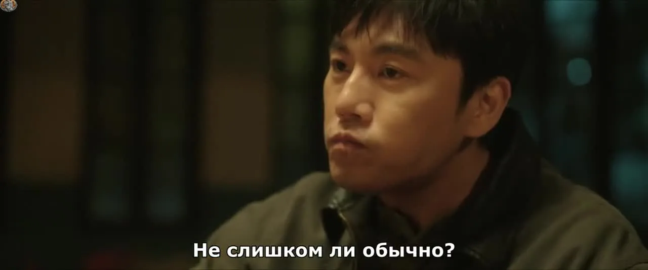 Третья группа — кадр 2