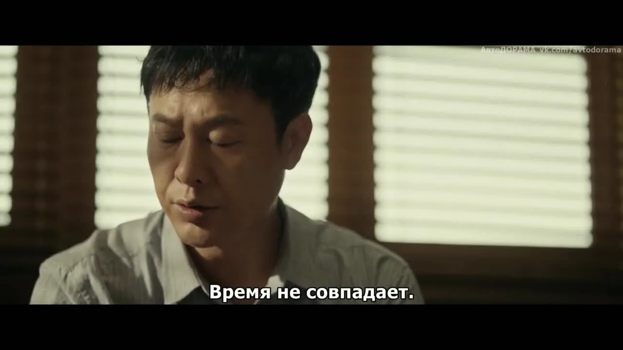 Затерянный в тени — кадр 2