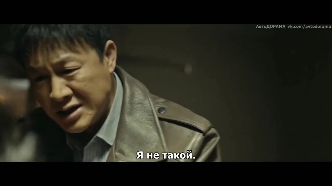 Затерянный в тени — кадр 3