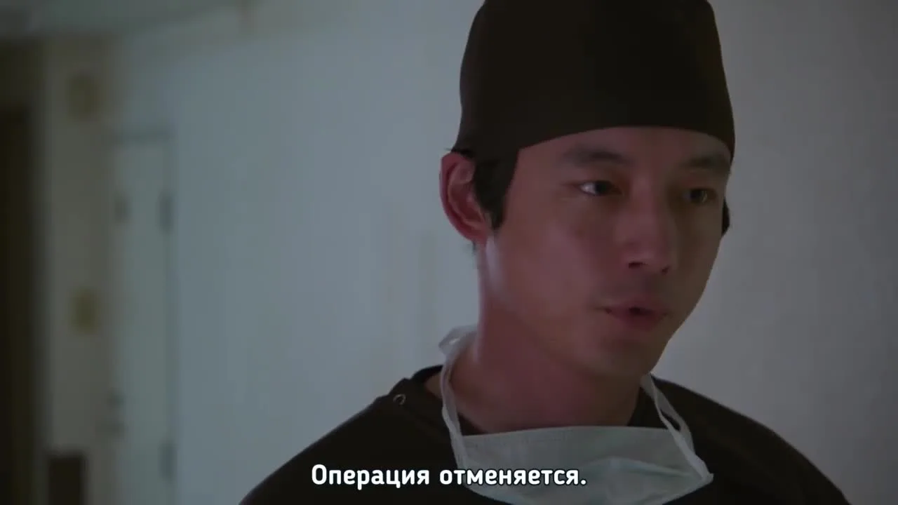 Доктор Шоколад — кадр 5