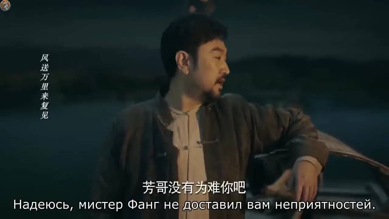 Оставайся молодым, оставайся страстным — кадр 3