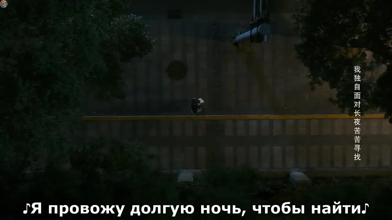 Непреклонная храбрость — кадр 2