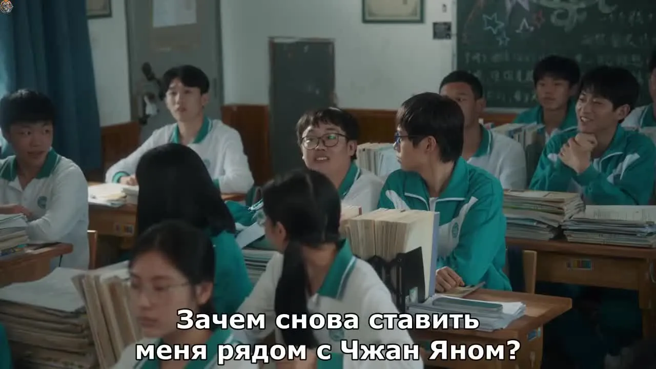 Непреклонная храбрость — кадр 3