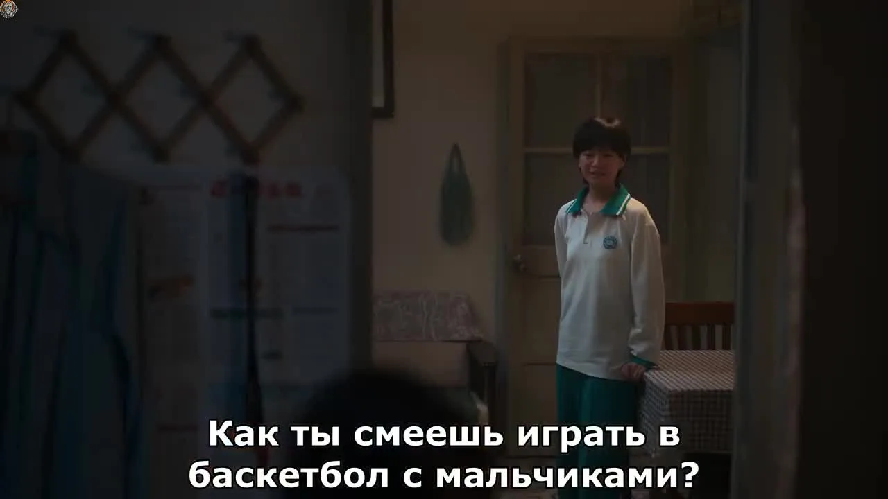 Непреклонная храбрость — кадр 5