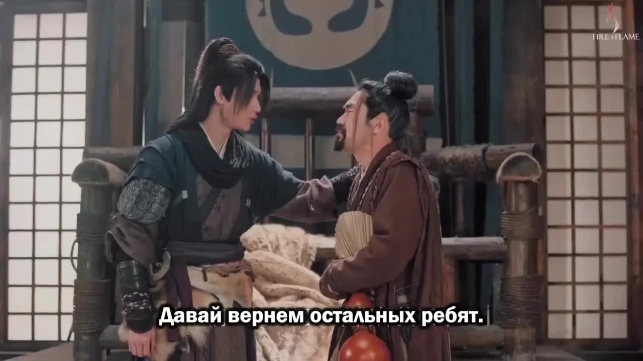 Крепость на горе — кадр 3