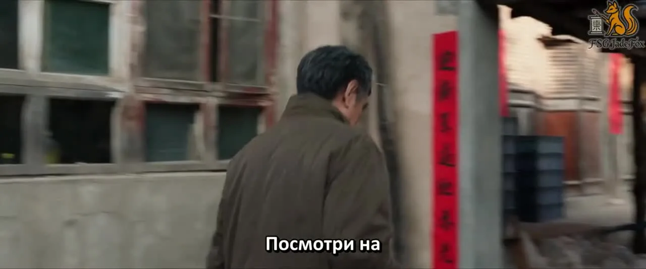 Затерянное национальное сокровище — кадр 4