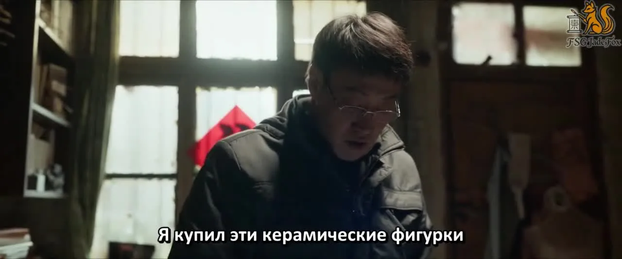 Затерянное национальное сокровище — кадр 5