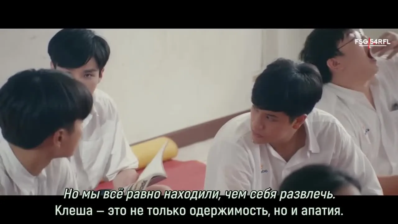 Моя прелесть — кадр 3