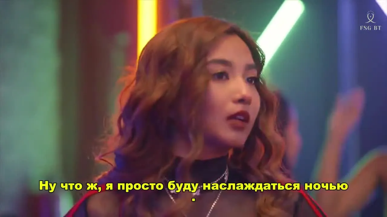 Спокойного неба, Арчер — кадр 2