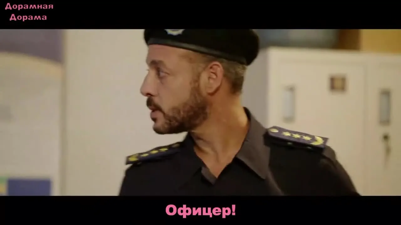 Любовь - это панацея — кадр 3