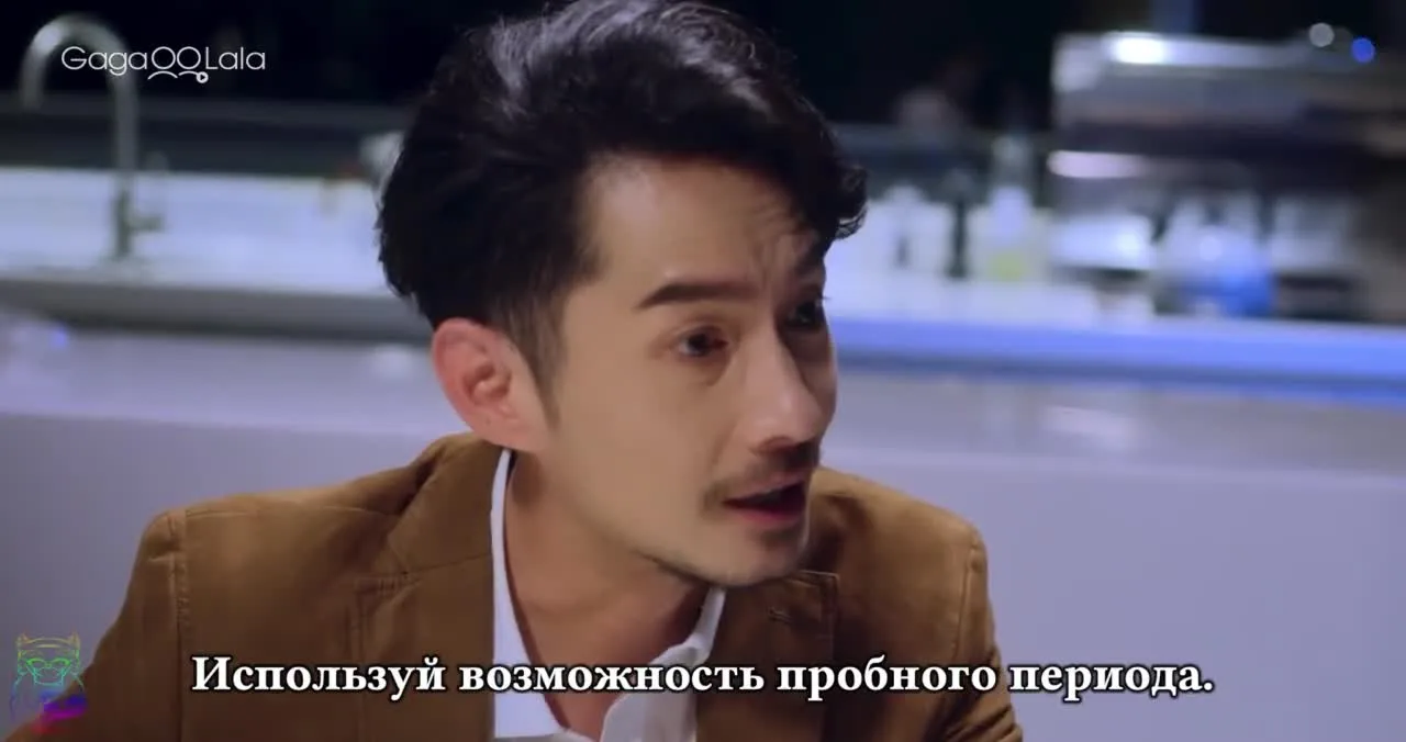 Антиперезагрузка — кадр 2