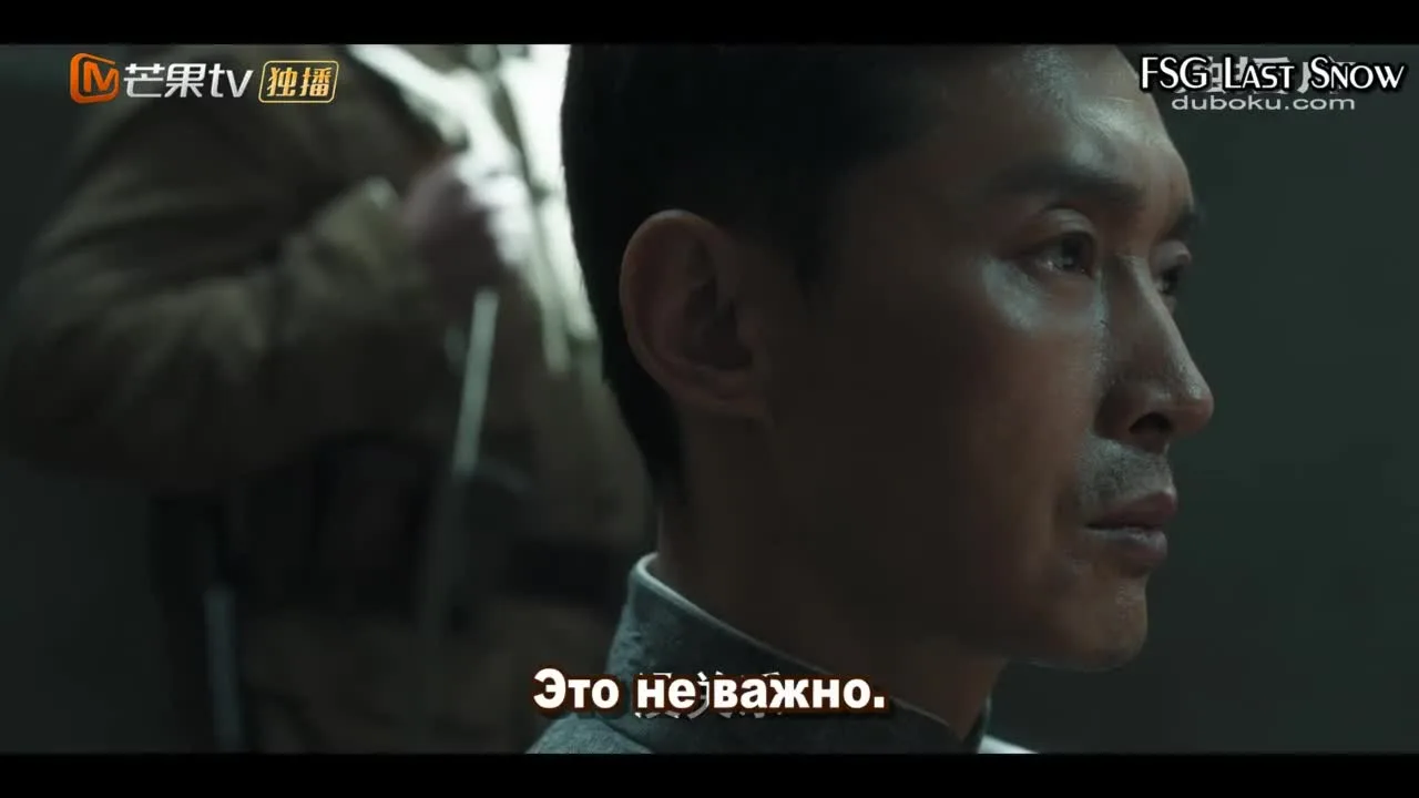 Падающие звезды — кадр 3