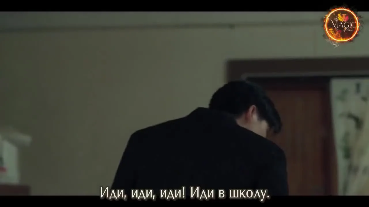 Дружба, запятнанная враждой — кадр 2