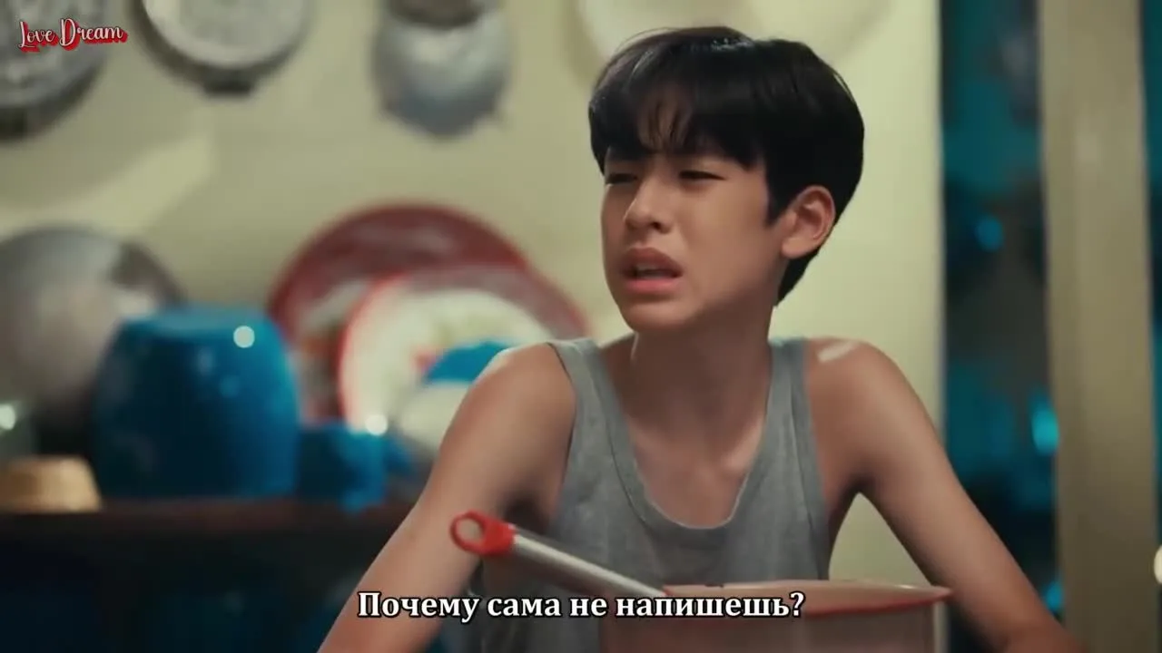 Стартап (тайская версия) — кадр 2