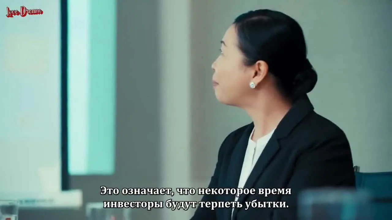 Стартап (тайская версия) — кадр 5