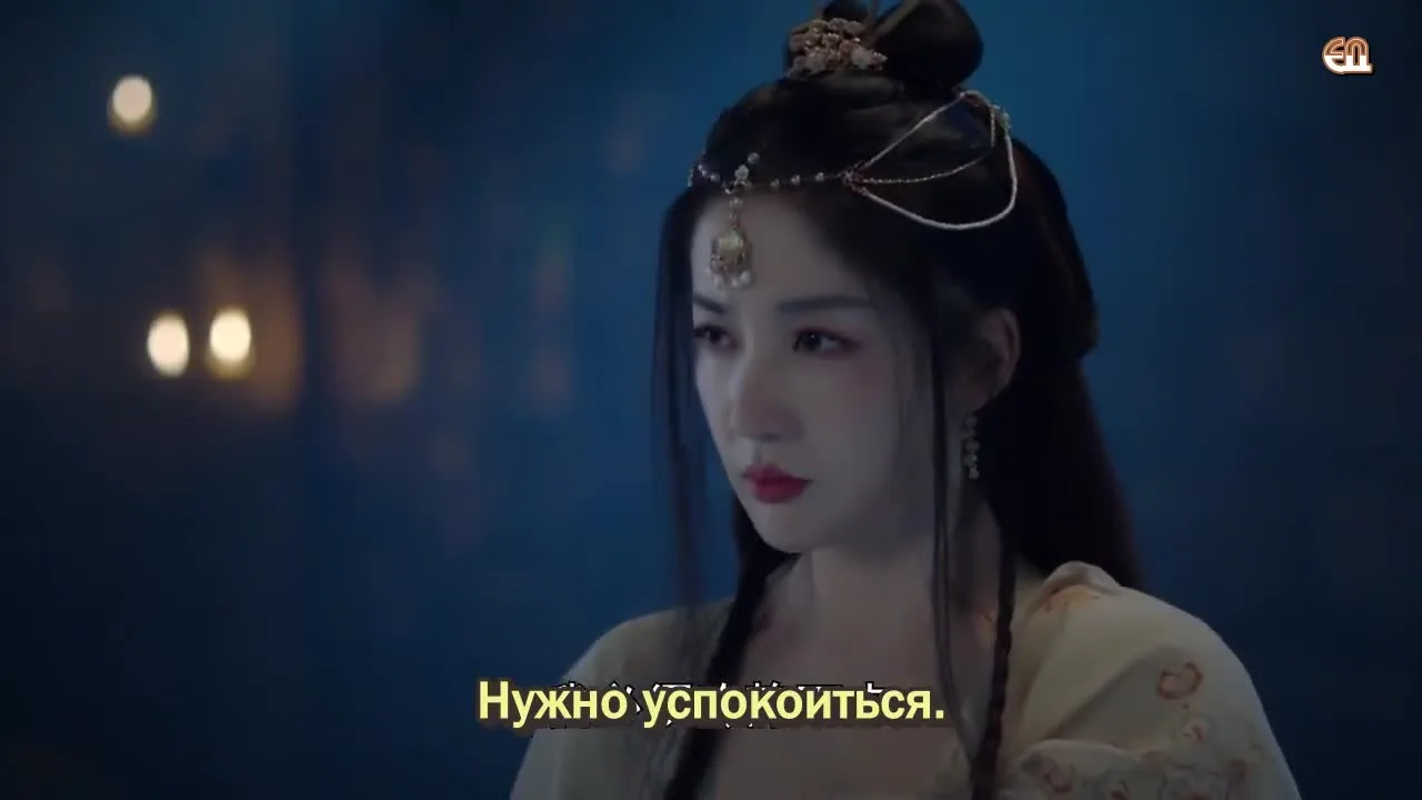 Мой очаровательный злодей-император — кадр 3