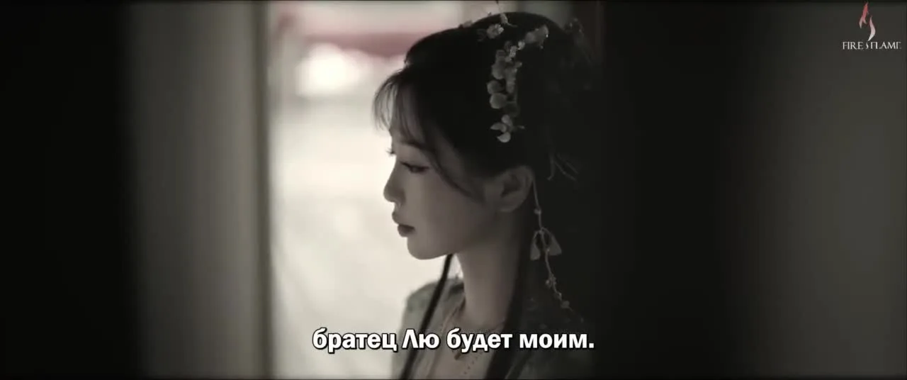 Млечный путь среди вечной ночи — кадр 2