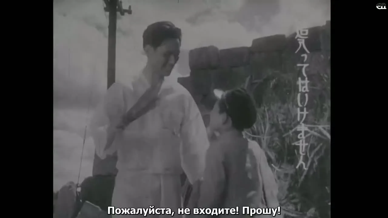 Плата за обучение — кадр 4