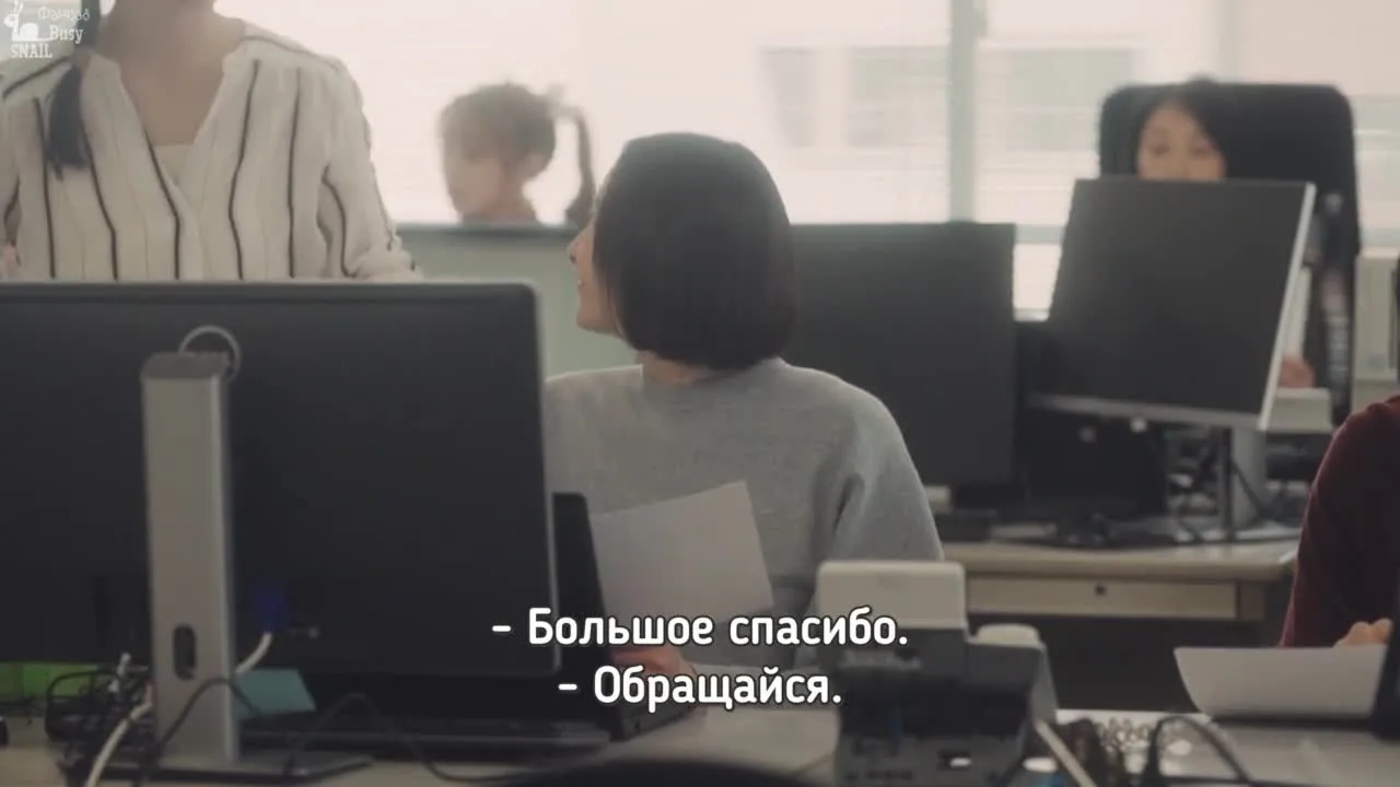 Будущее не за горами — кадр 4