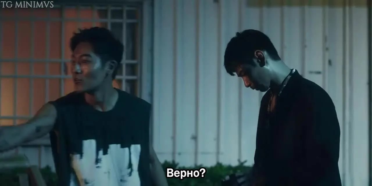 О неизвестных нас — кадр 4