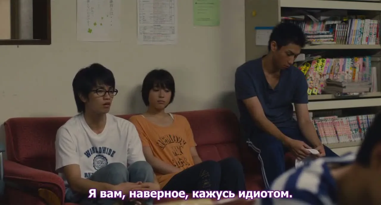 Серебряная ложка — кадр 3