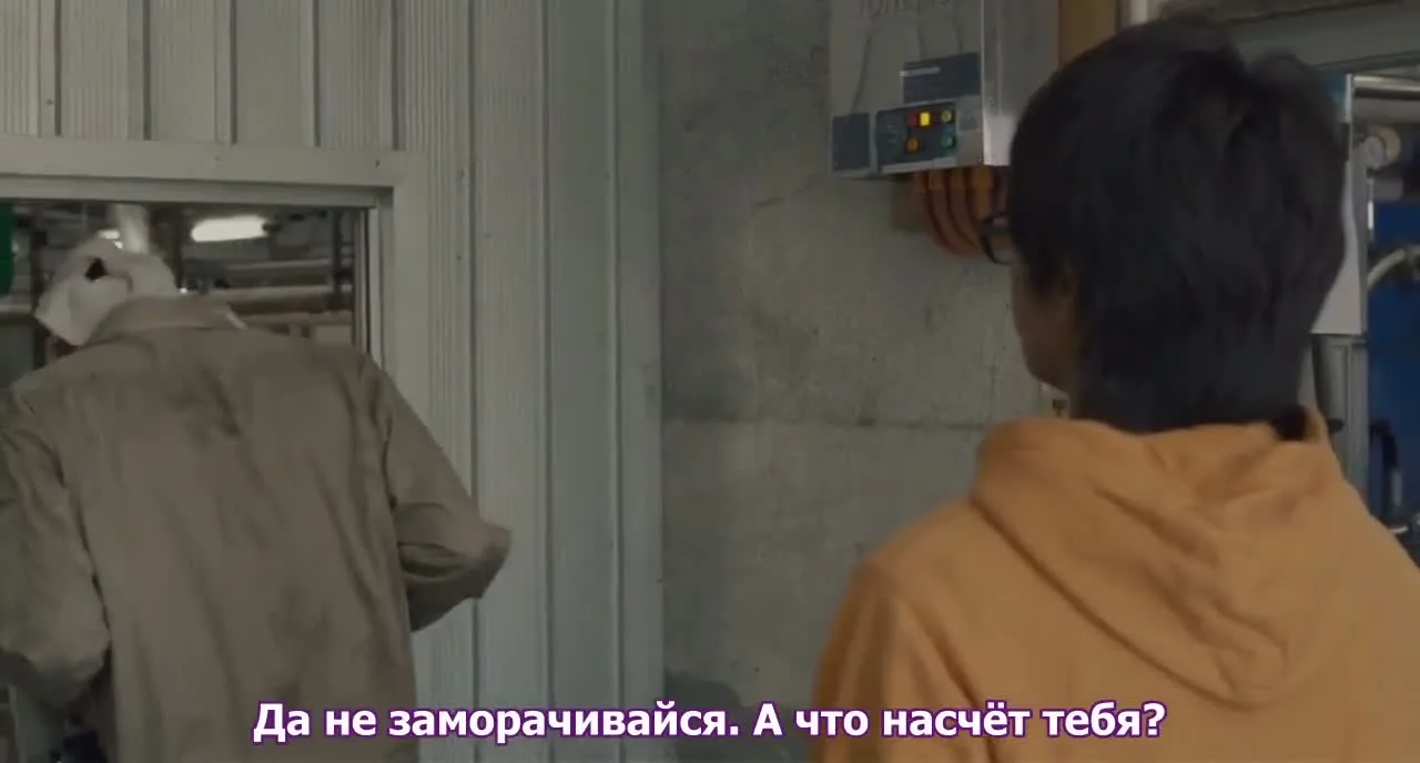 Серебряная ложка — кадр 5