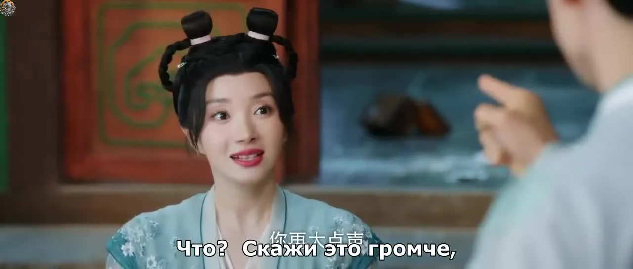 Счастливая семерка в Чанъане — кадр 3