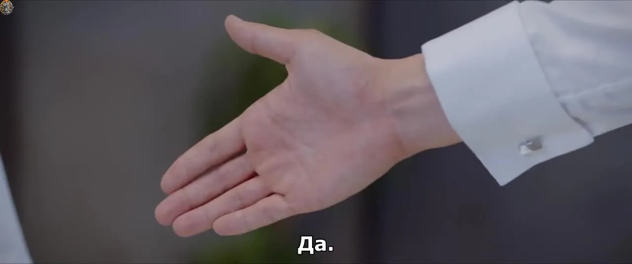 Моя особенная девушка — кадр 2