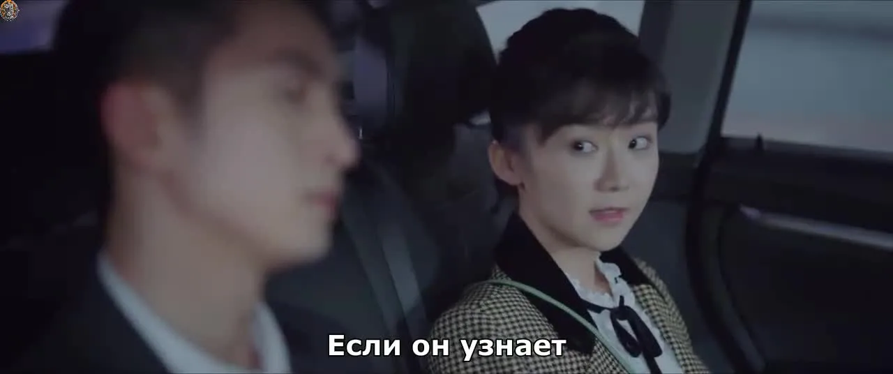Моя особенная девушка — кадр 5