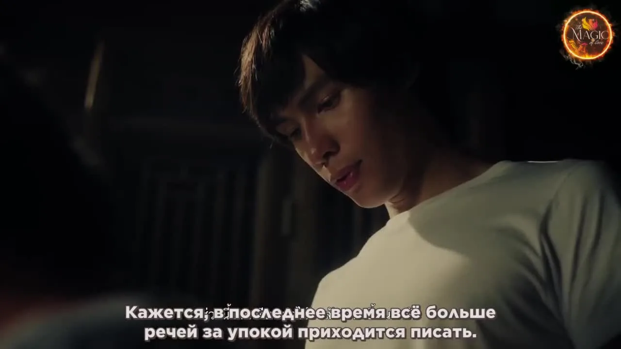 Блеск — кадр 4