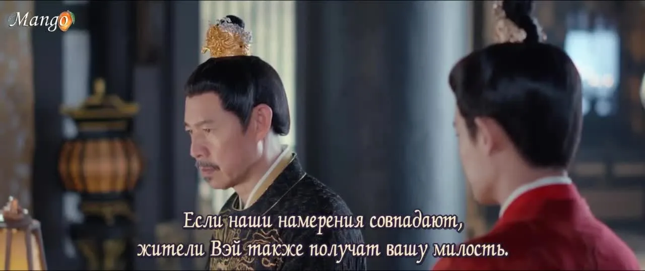 Воды текут вдалеке — кадр 4
