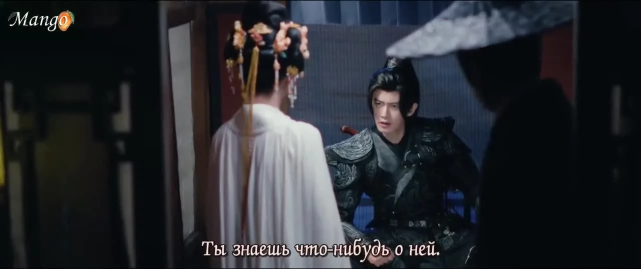 Воды текут вдалеке — кадр 5