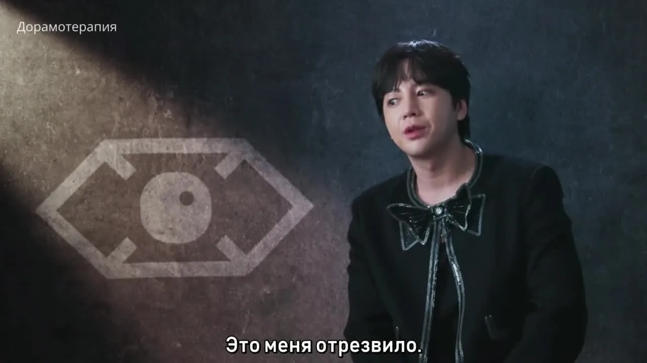 Суперинфлюенсер — кадр 4