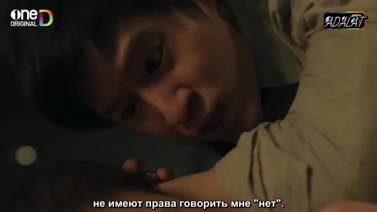 Тича — кадр 4